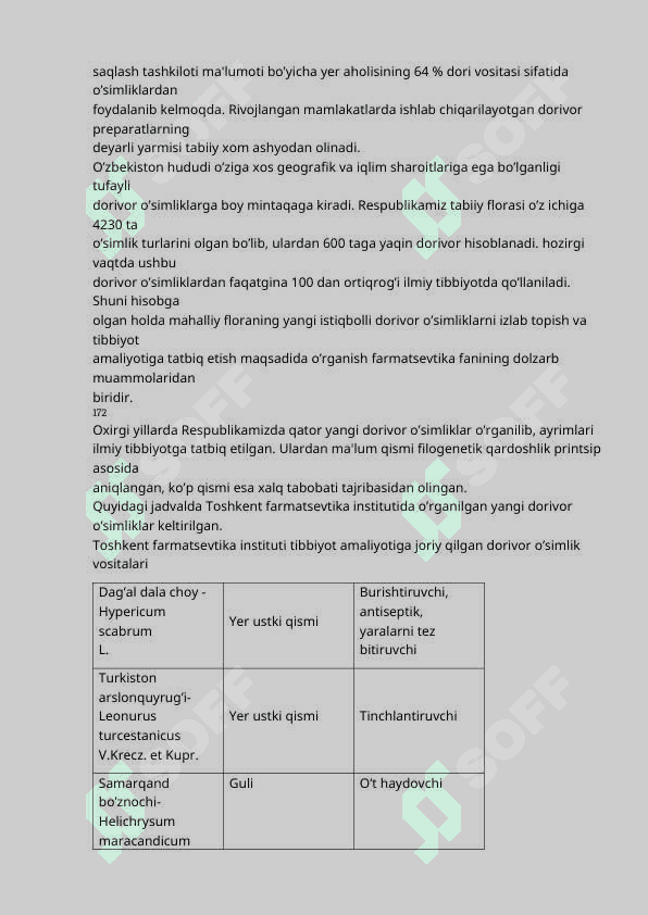 O'zbekistonning yangi istiqbolli dorivor o'simliklari. Dorivor o'simliklarning tibbiyotda ishlatilishi 2