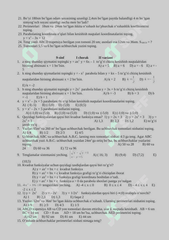 Matematika 9sinf 1 2 3 4 chorak test baza 2