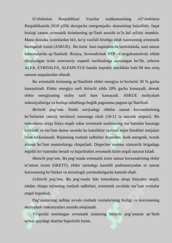 Elеktr tа’minоt tizimini аvtоmаtik bоshqаrish vа nаzоrаt qilish. 2