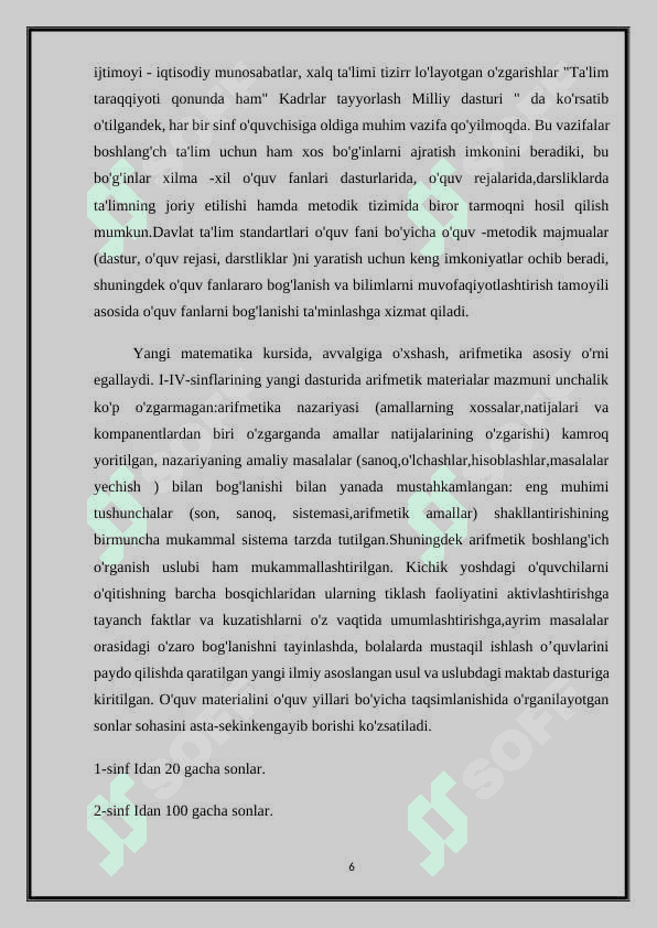 I bob.  Boshlang’ich sinf o’quvchilariga arifmetik amallarni o’rgatishda pedagogik texnologiyalardan foydalanishning nazariy va metodik asoslari	6 6