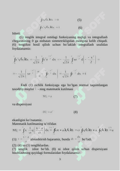 Gaussning normal taqsimot qonuni 3