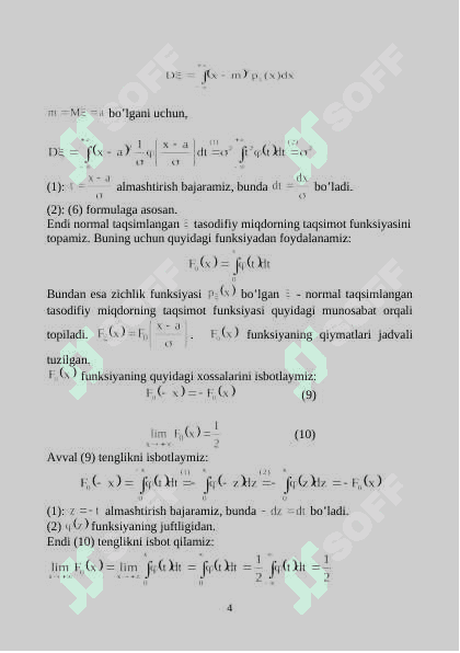 Gaussning normal taqsimot qonuni 4