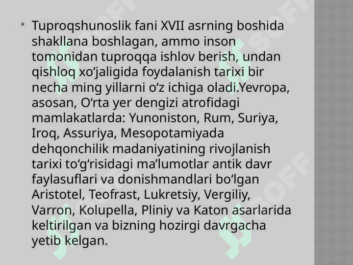 TUPROQSHUNOSLIK FANINING RIVOJLANISH TARIXI 3