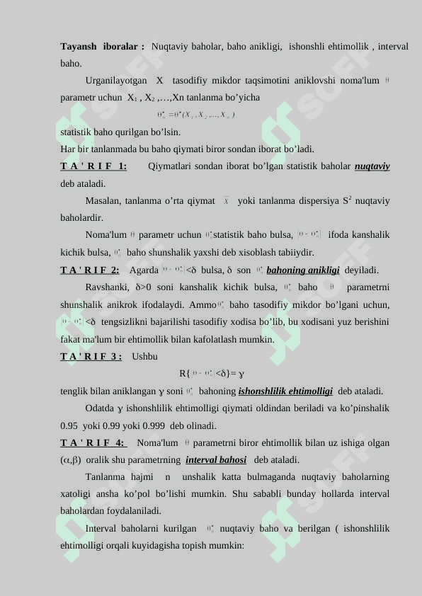 Intеrval baholar va ularni normal taqsimot uchun yasash 2