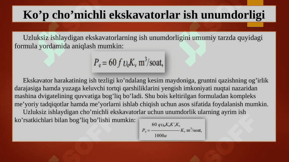 Ko'p kovushli ekskavatorlar elektr jihozlari 4