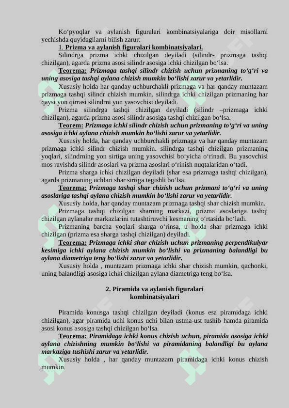 Ko‘p yoqlar va aylanish figuralari kombinatsiyalari 2