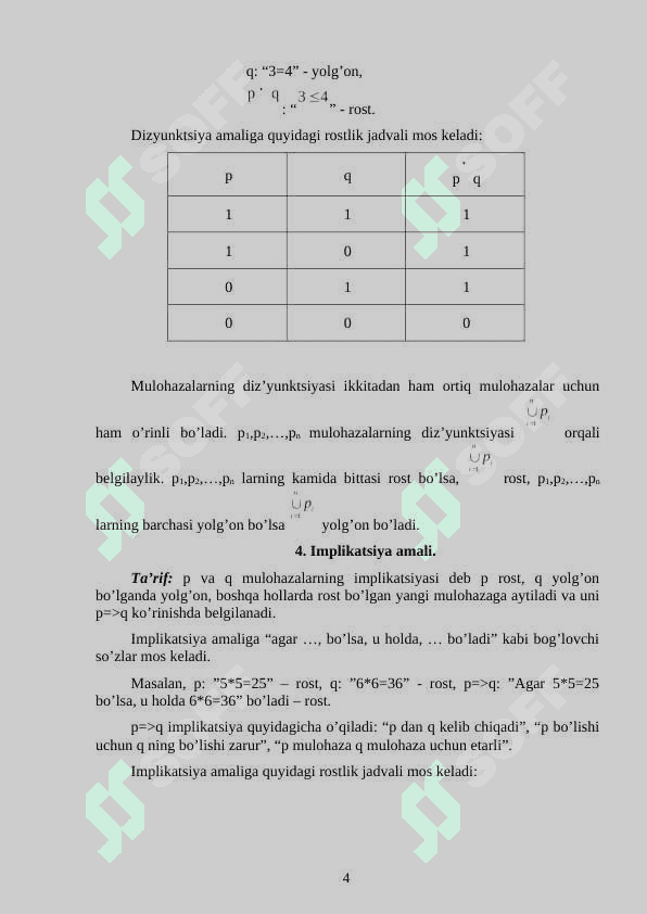 Predikatlar algebrasi, mulohazalar hisobi formulasi tushunchasi 4