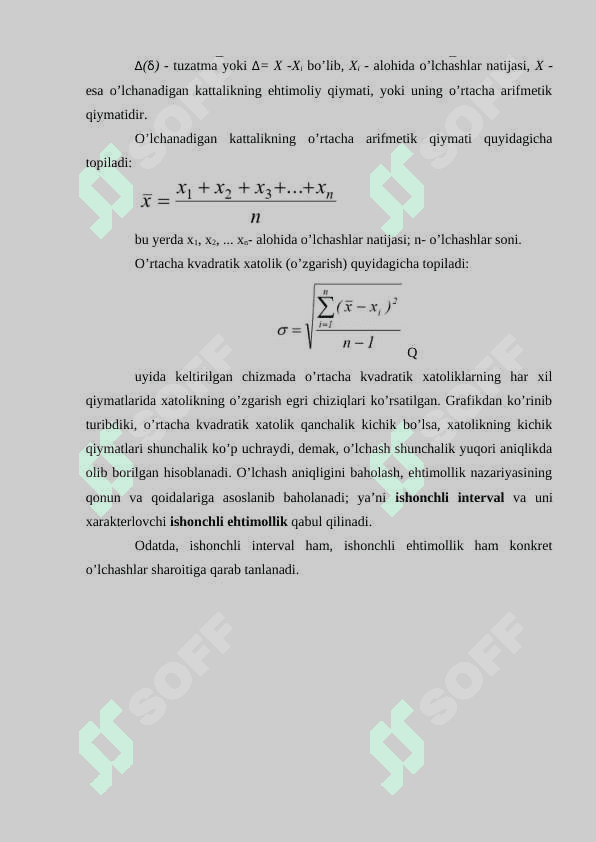 Tasodifiy xatoliklarni taqsimlanish qonuniyatlari 4