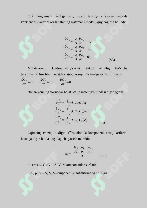 Trubаsimоn kimyoviy rеаktоrlаrni mоdеllаshtirish 4