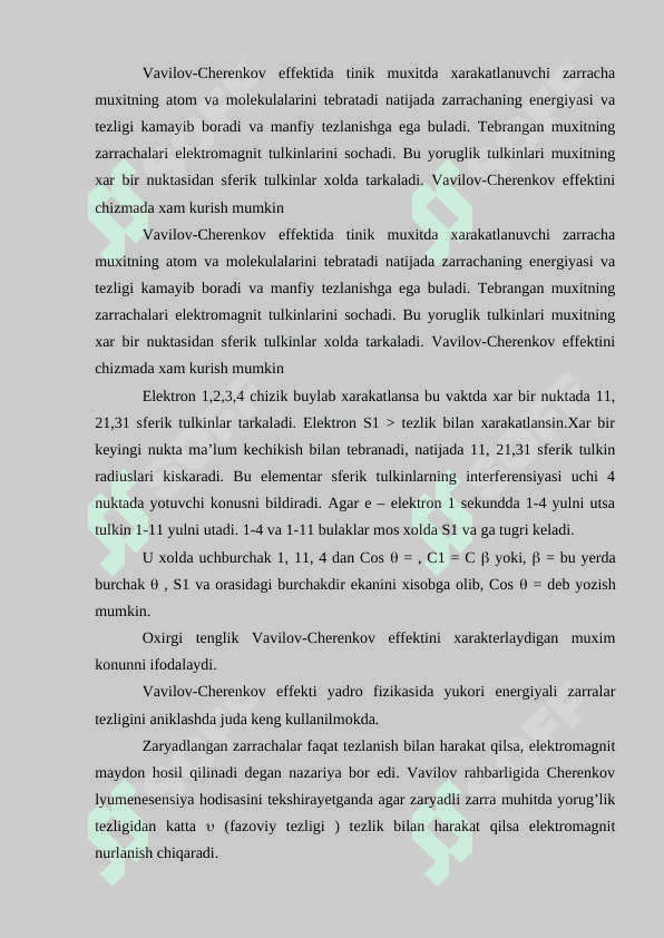 Vavilov –Cherenkov effekti 3