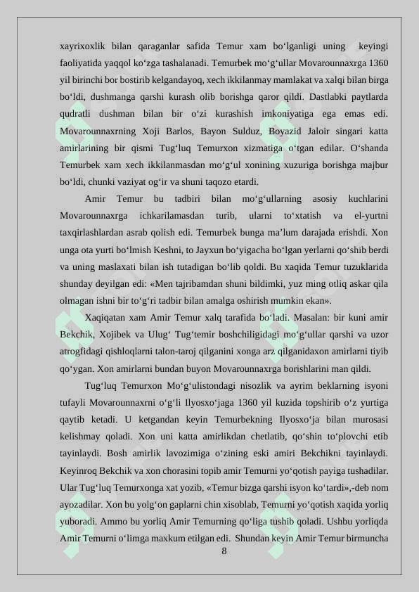 Amir Temur davlatining tashkil topishi 8