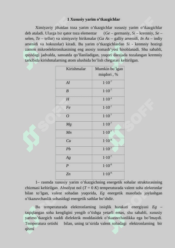 Yarim o'tkazgichlarning xususiy elektr o'tkazuvchanligi 2