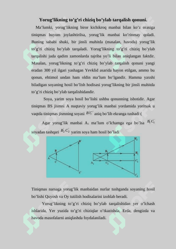 Yorug'likning qaytish qonuni. Turli sirtlarda yorug'likning qaytishi 4