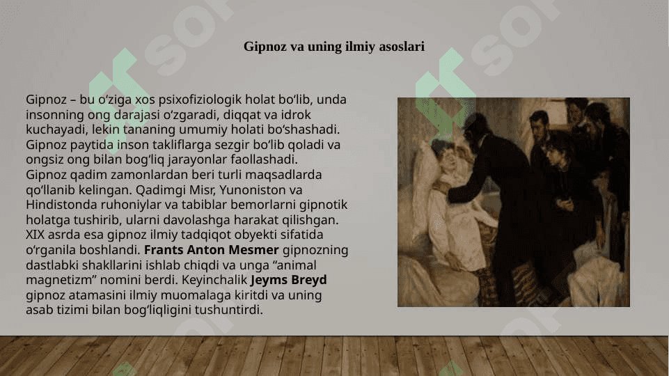 UYQU, TUSH KO’RISH VA GIPNOZ. UYQU GIGIENASI 8