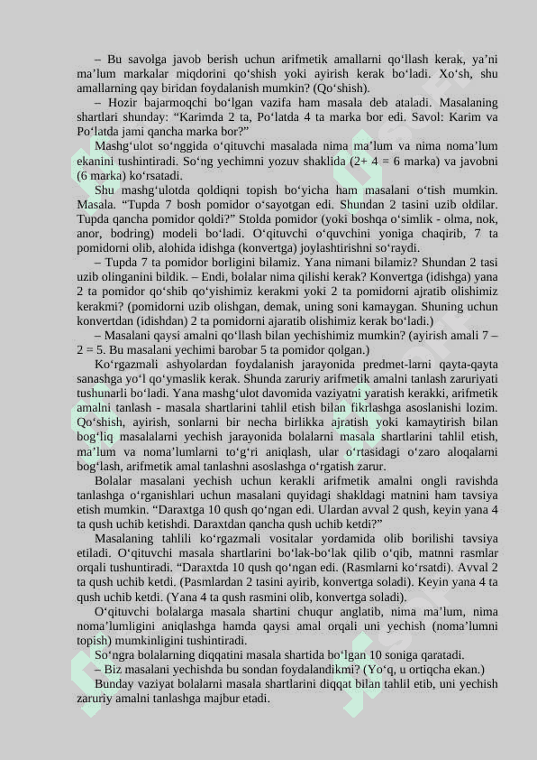 Matematikadan murakkab masalalar yechish 5