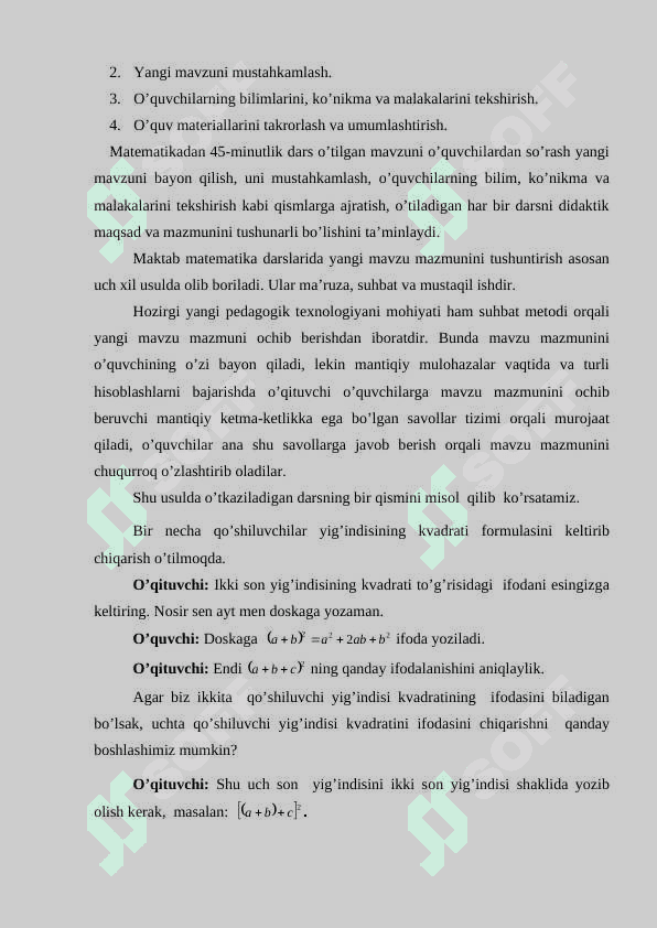 Mаtеmаtik tа’limni tаshkil qilish 5