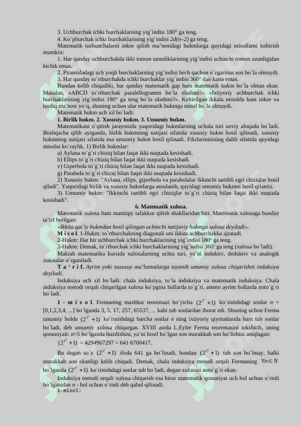 Mаtеmаtikа dаrslаridа bilishning turlаri vа хulоsа chiqаrish mеtоdlаri 8