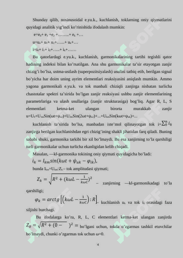 Nosinusoidal davriy kuchlanish va toklar 4