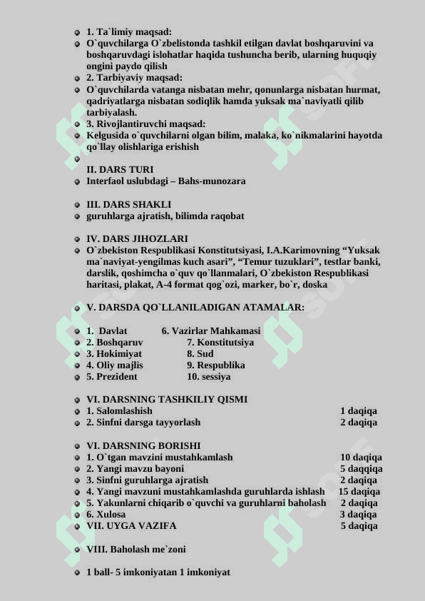 O`zbekistonda davlat boshqaruv shakli 2
