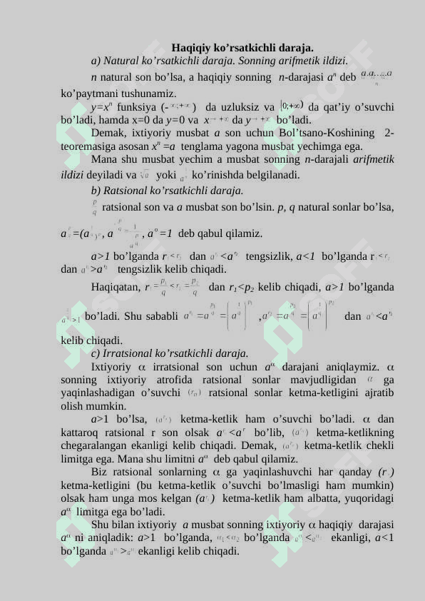 Ratsional ko’rsatkichli darajali funksiya. Irratsional ko’rsatkichli darajaning mavjudligi 2