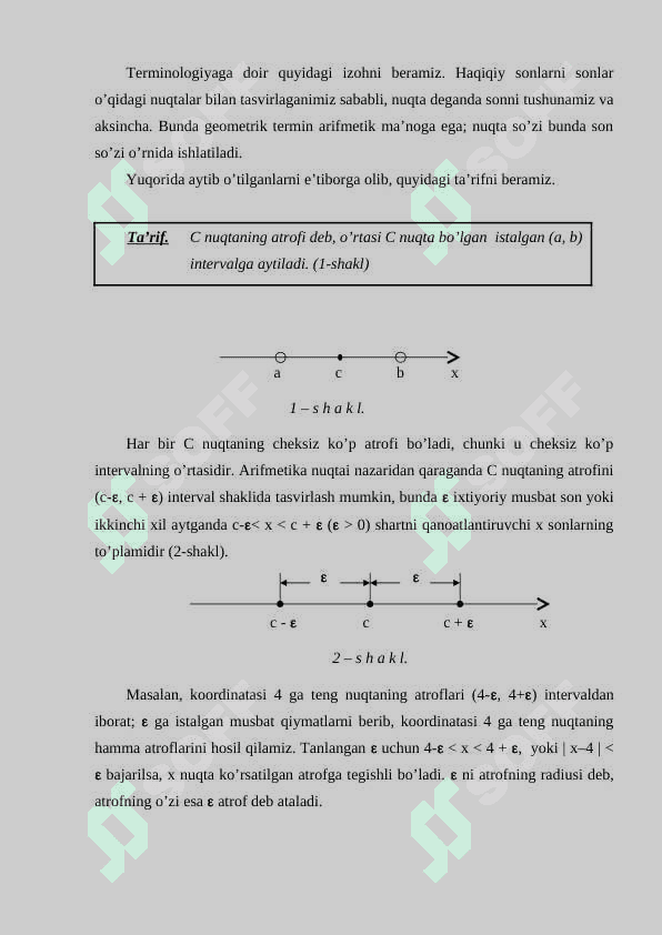 Sonlar ketma – ketligi 2