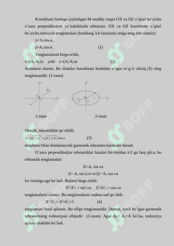 So'nuvchi va majburiy tabranishlar. So'nish koeffitsienti, logorifmik dikrement, asillik 2