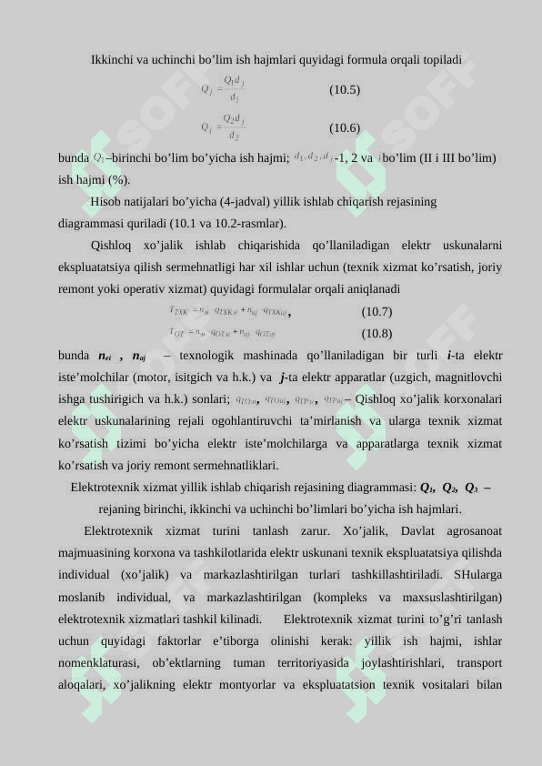 Suv хo’jаligi оb’еktrlаridа elеktrоtехnik хizmаtni tаshkil qilish 5