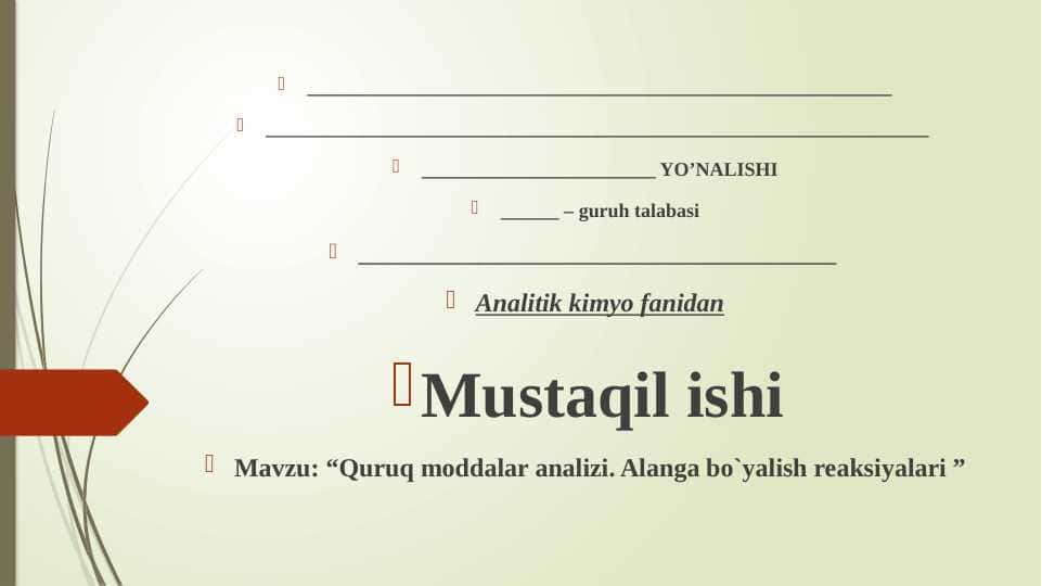 Quruq moddalar analizi. Alanga bo`yalish reaksiyalari