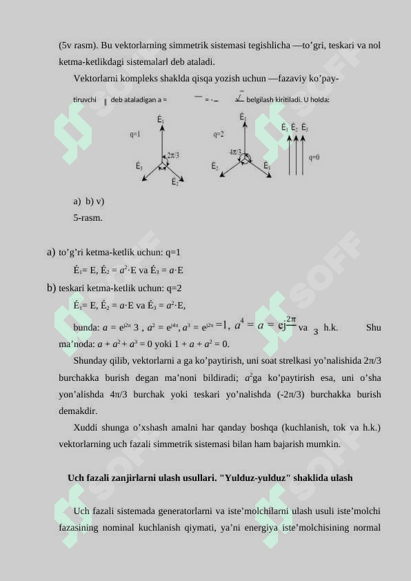 Uch fazali o’zgaruvchan tok zanjirlari 8