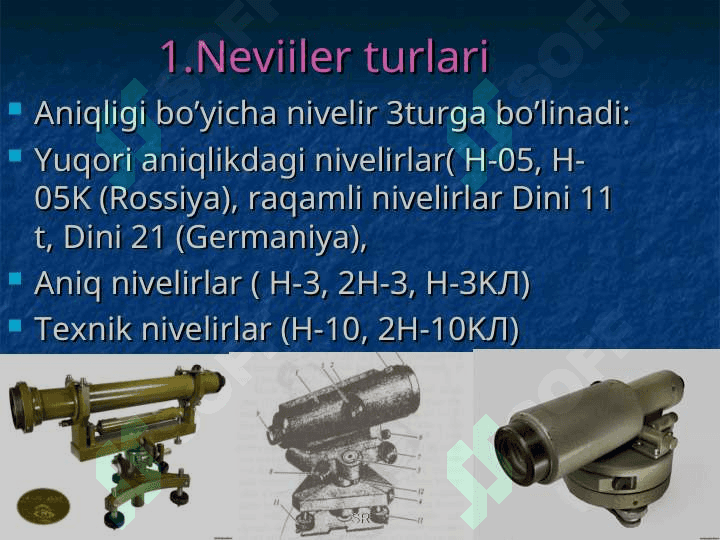 Maydonni kvadratlarga bo`lib nivelirlash 6