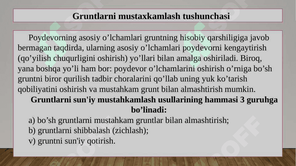 bog'lanishli gruntlarning siljishga qarshi mustahkamligini aniqlashga oid usullar pptx 2