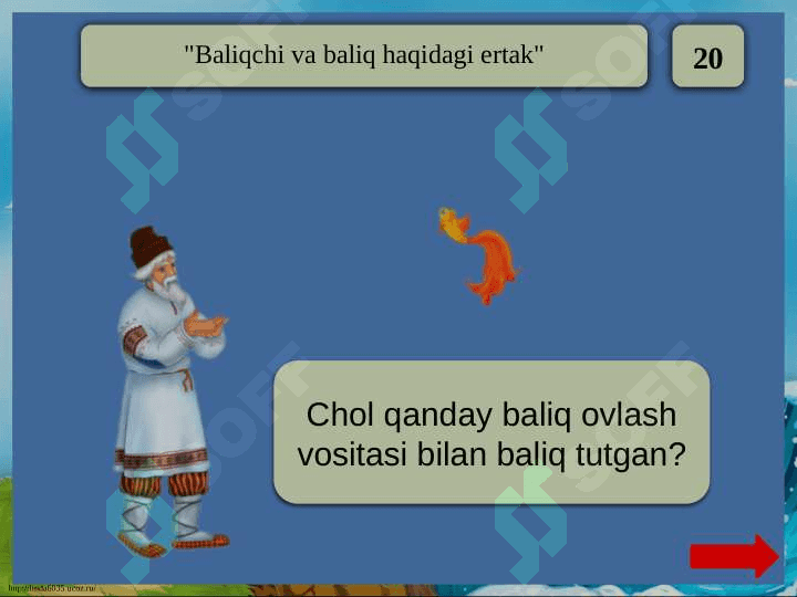 A. S. Pushkinning ertaklari(SR) 5