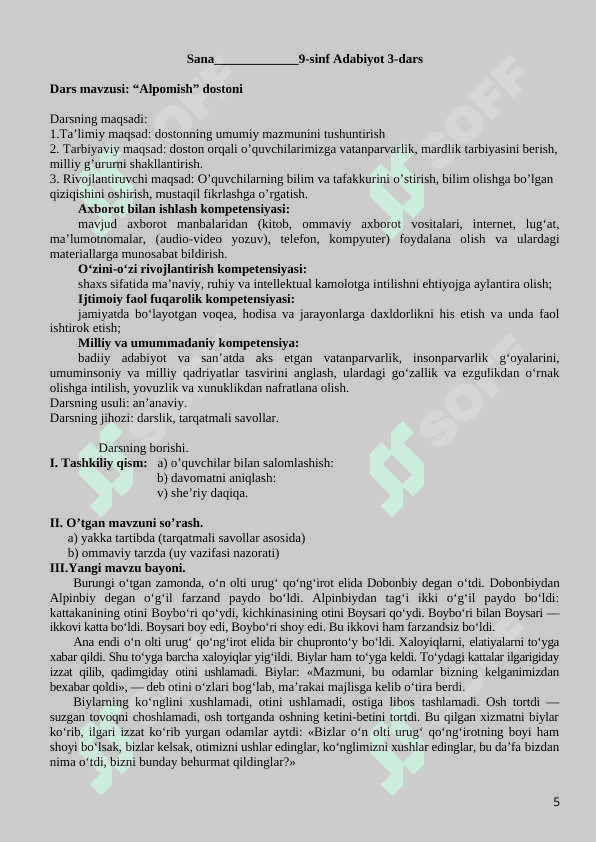 9-sinf adabiyot yillik dars ishlanma 5