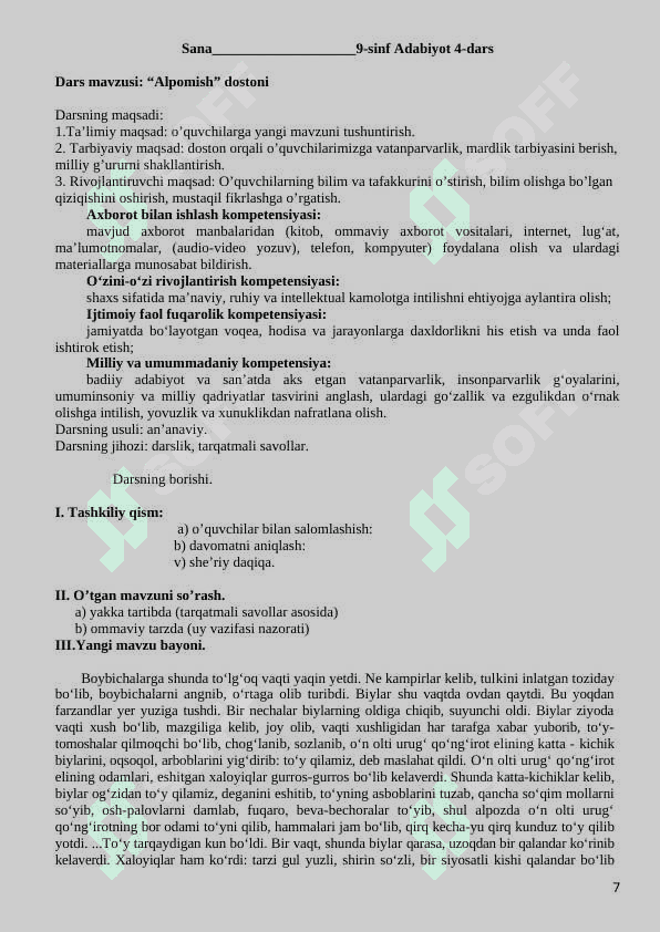 9-sinf adabiyot yillik dars ishlanma 7