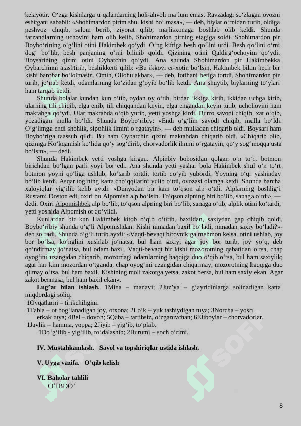 9-sinf adabiyot yillik dars ishlanma 8