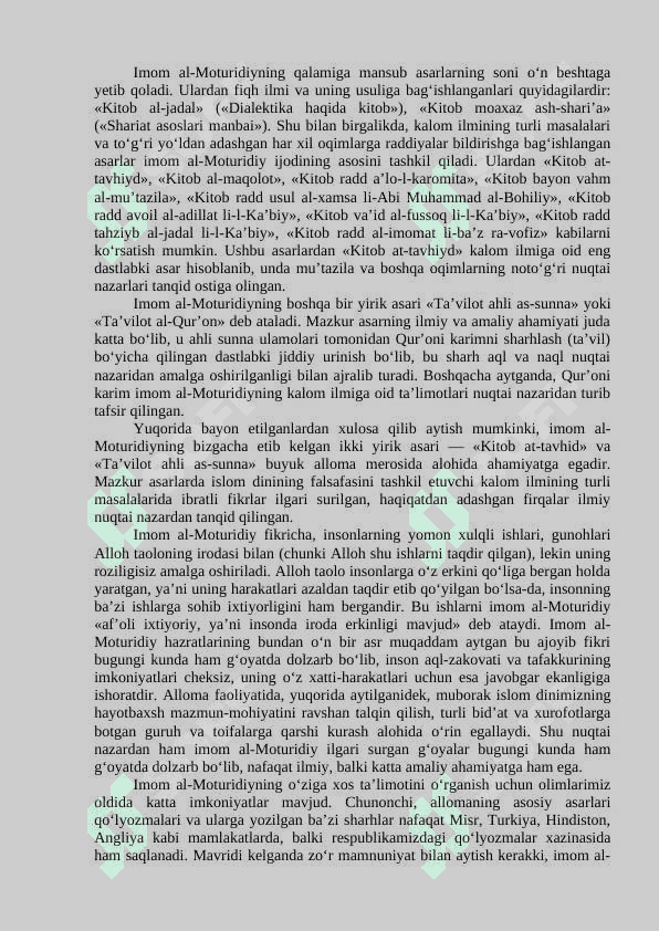 Abu Mansur al-Moturudiy ,Qaffol ash-Shoshiy,  Abu Rayhon Beruniy va Abu Ali ibn Sinolarning hayoti va ilmiy merosi 3