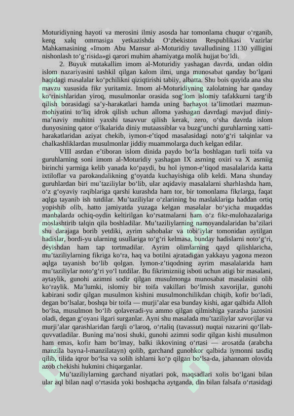 Abu Mansur al-Moturudiy ,Qaffol ash-Shoshiy,  Abu Rayhon Beruniy va Abu Ali ibn Sinolarning hayoti va ilmiy merosi 4
