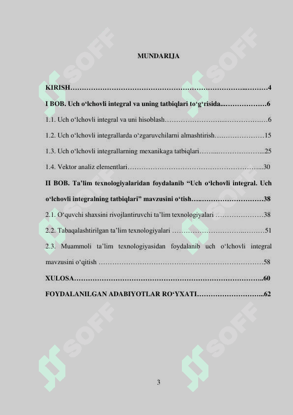 Uch o'lchovli integral. Uch o„lchovli integralning .pdf 3