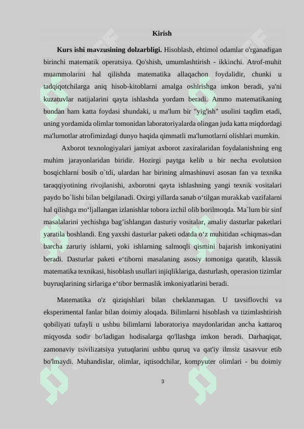 MathLab dasturidan ta’limiy modellar yaratishda foydalanish 3