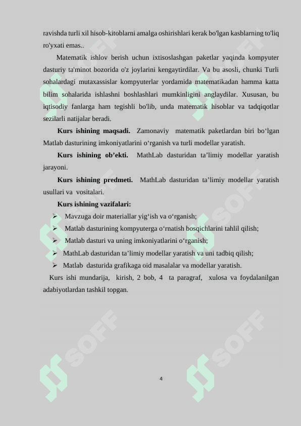 MathLab dasturidan ta’limiy modellar yaratishda foydalanish 4