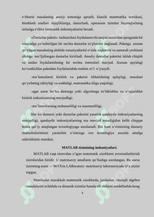 MathLab dasturidan ta’limiy modellar yaratishda foydalanish 6