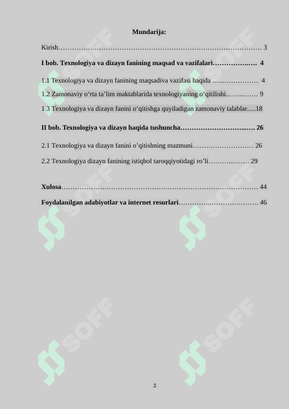 TD faning maqsadi va vazifalar.TD tushunchasi 2
