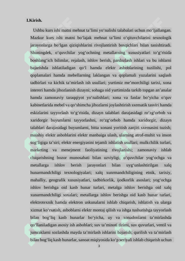 TD faning maqsadi va vazifalar.TD tushunchasi 3