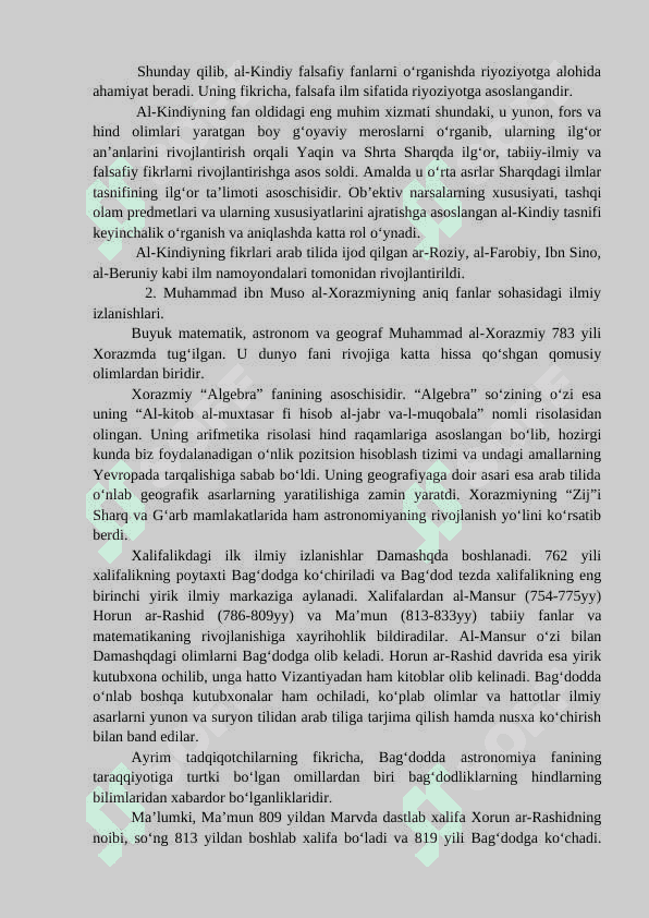 G‘arbiy Yevropada Uyg‘onish davri 3