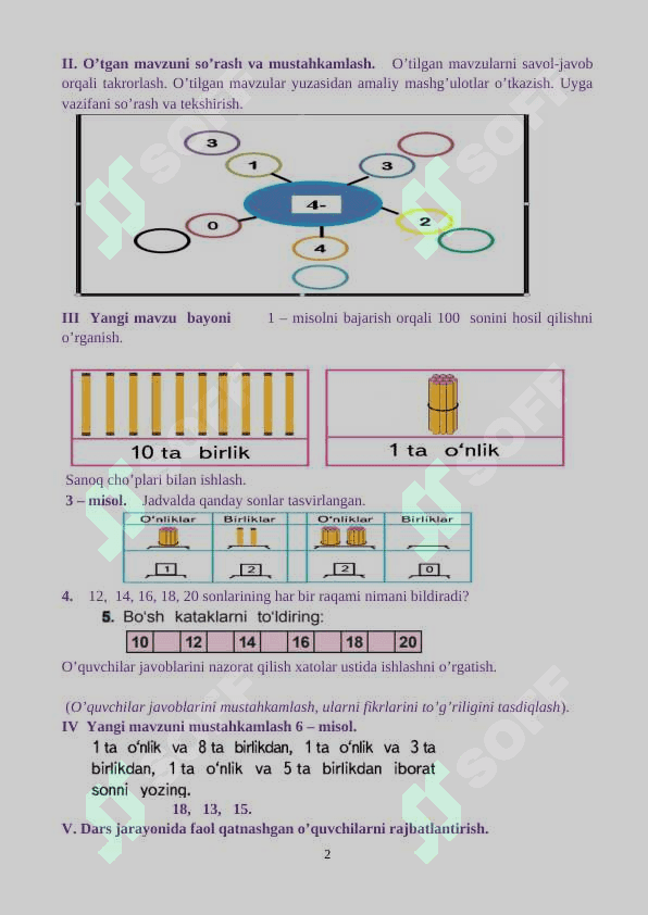 1-sinf MATEMATIKA DARS ISHLANMA 2