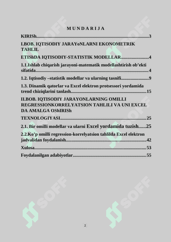 Iqtisodiy jarayonlarni ekonometrik tahlil etishda excel elektron protsessoridan foydalanish 2