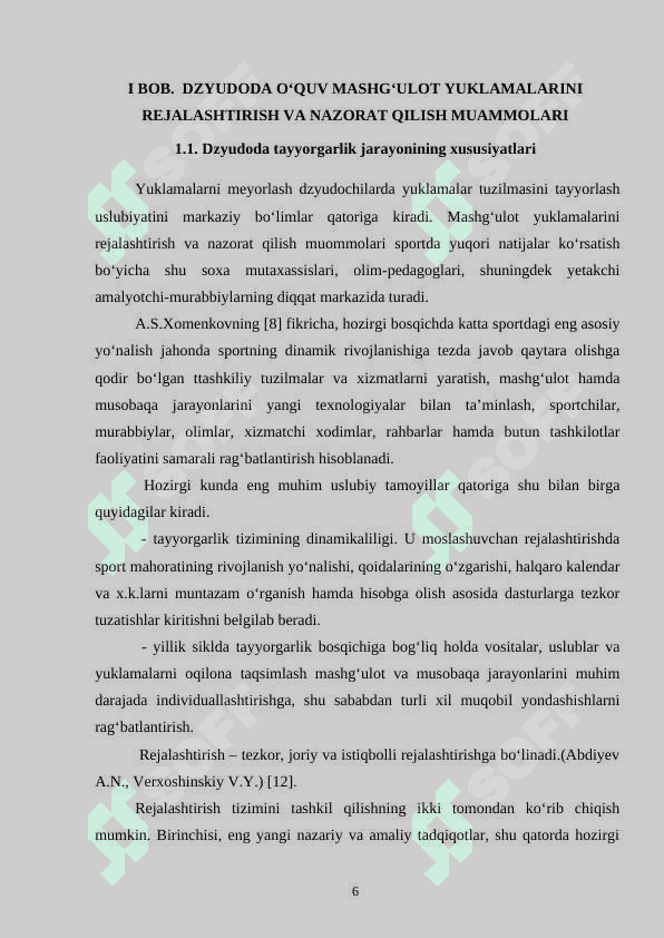 Dzyudo bilan shug‘ullanuvchi yuqori malakali qizlarning taktik mahoratini takomillashtirish uslubiyoti 6