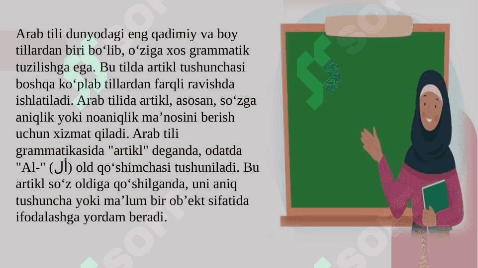 Arab tilida artikl 2