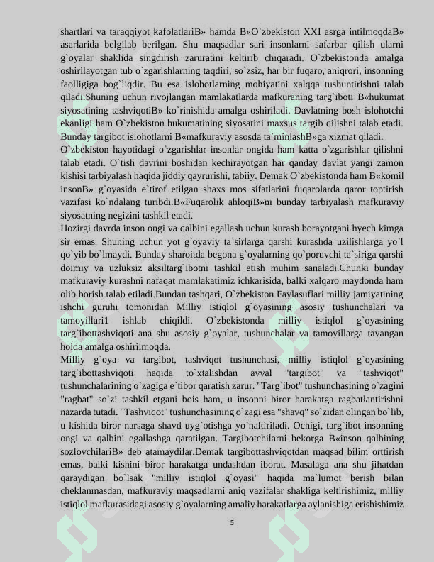 Targ’ibot ishlarini samaradorligini oshirishda noan’anaviy usullarning o’rni. 5