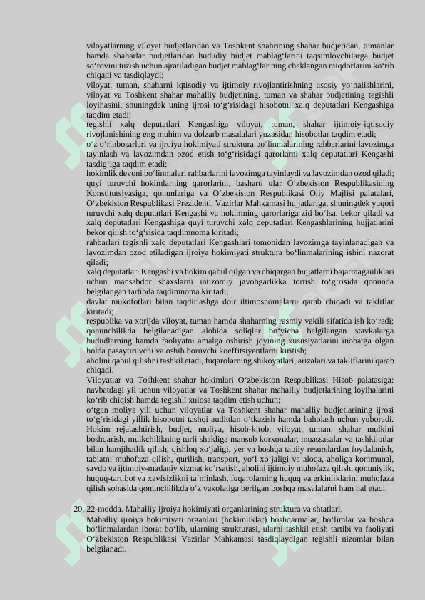 Ma‘muriy huquq yakuniy testlarga javob 8